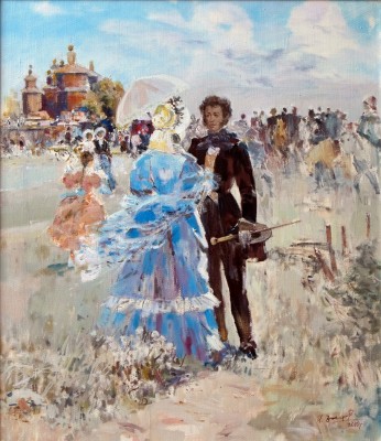 Захаров 1936 г.р. А.С. Пушкин в Екатеринодаре, 2010 г. холст-масло, 79,5x70